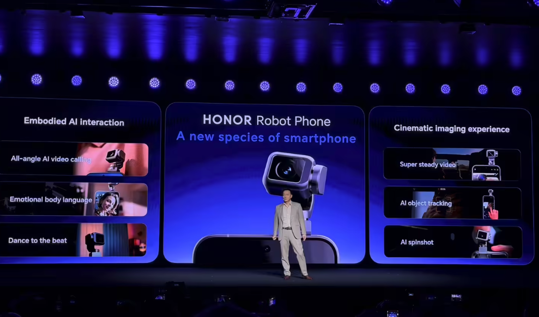 MWC 2026：荣耀Robot Phone正式亮相 具身智能加持，开创AI终端新形态